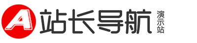 平湖市小天迪儿童用品厂